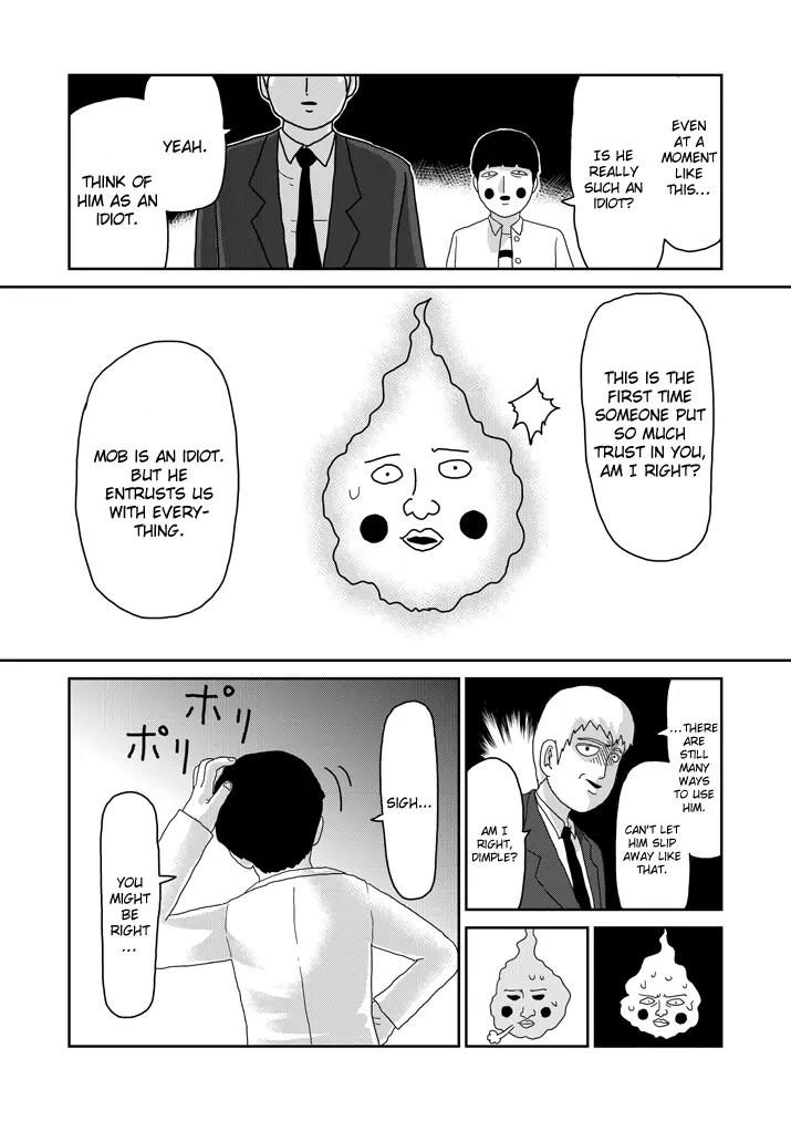 Mob Psycho 100 Chapter 65.1 page 16 - Chapter 65.1: Friction