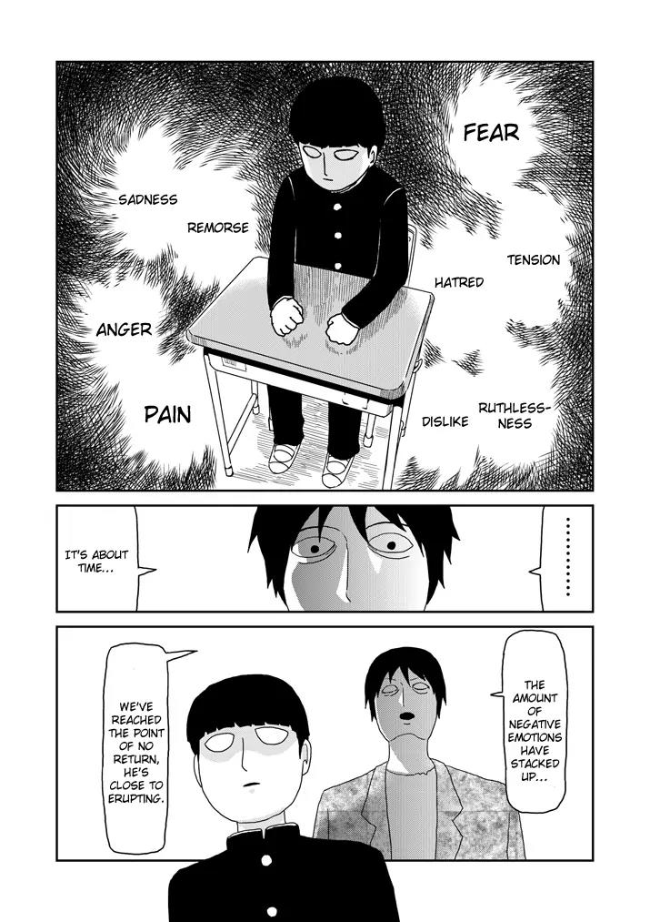 Mob Psycho 100 Chapter 65.1 page 2 - Chapter 65.1: Friction