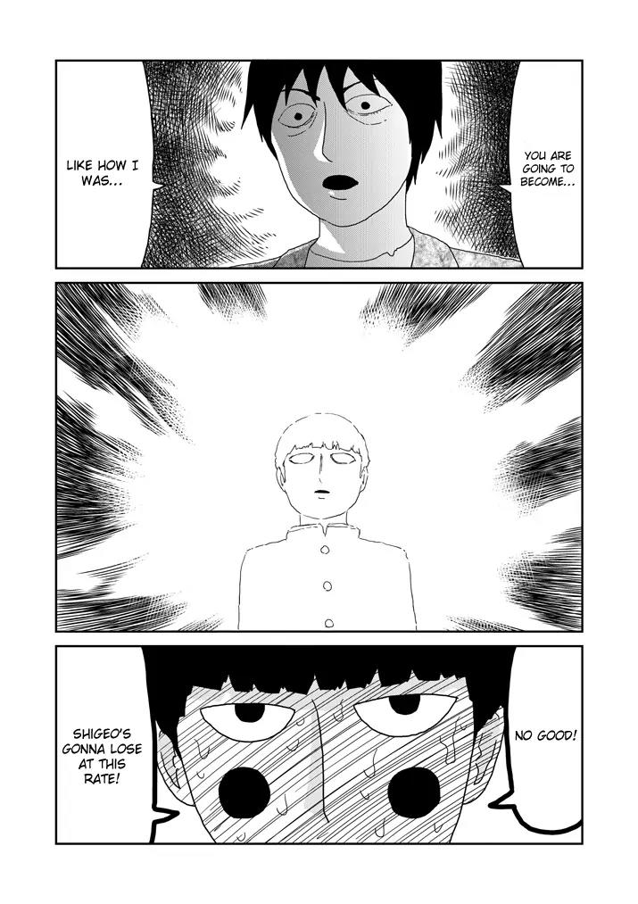 Mob Psycho 100 Chapter 65.1 page 3 - Chapter 65.1: Friction