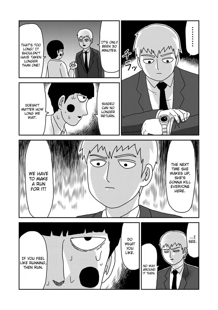 Mob Psycho 100 Chapter 65.1 page 4 - Chapter 65.1: Friction