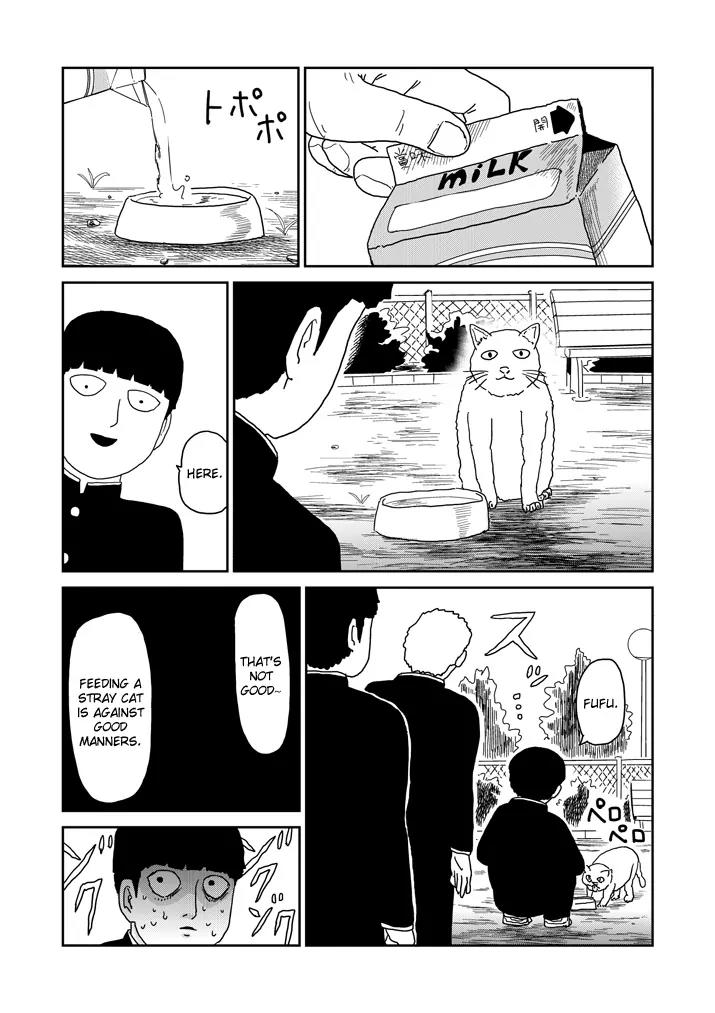 Mob Psycho 100 Chapter 65.1 page 5 - Chapter 65.1: Friction