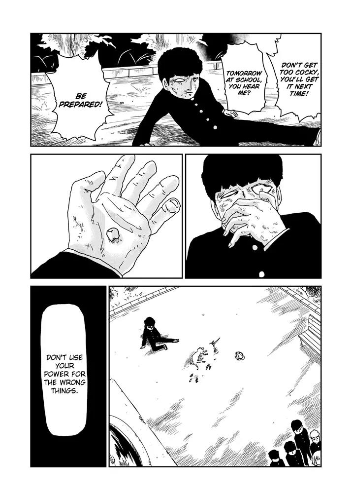 Mob Psycho 100 Chapter 65.1 page 8 - Chapter 65.1: Friction