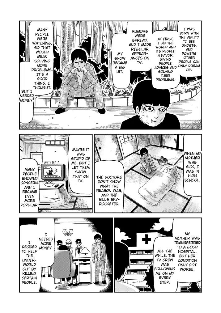 Mob Psycho 100 Chapter 65.1 page 9 - Chapter 65.1: Friction