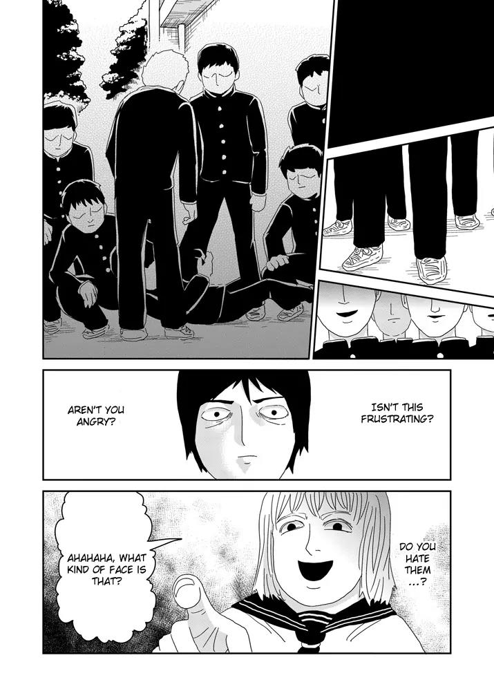 Mob Psycho 100 Chapter 65.2 page 1 - Chapter 65.2: Friction (2)