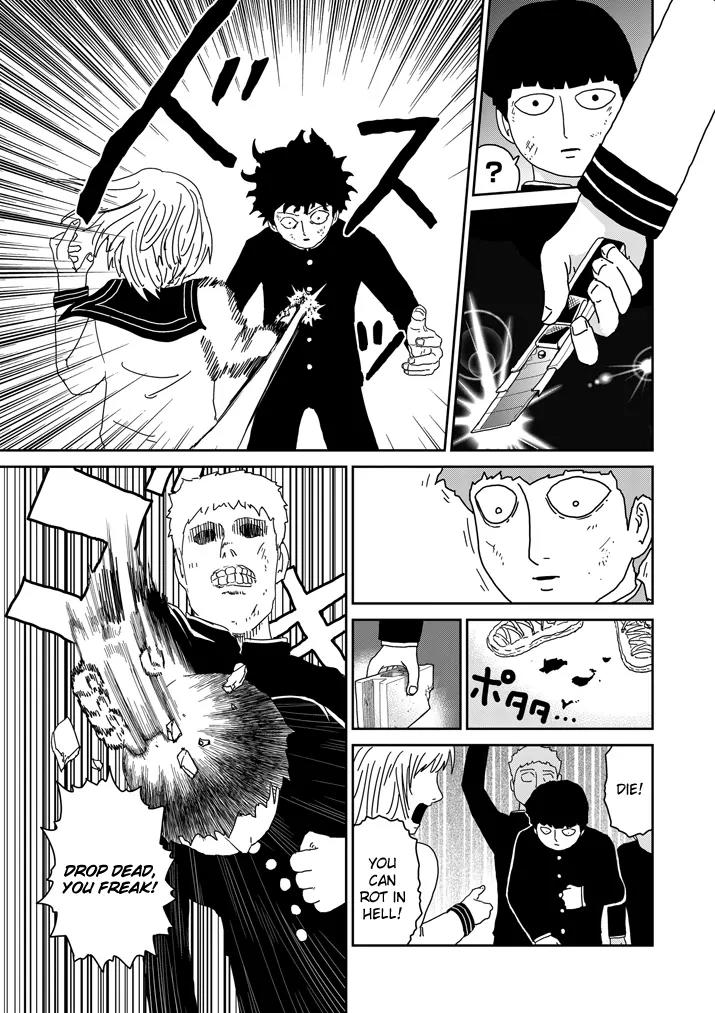 Mob Psycho 100 Chapter 65.2 page 10 - Chapter 65.2: Friction (2)