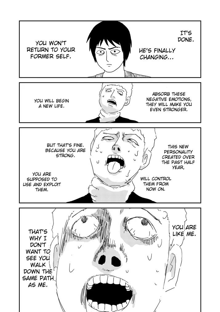 Mob Psycho 100 Chapter 65.2 page 12 - Chapter 65.2: Friction (2)