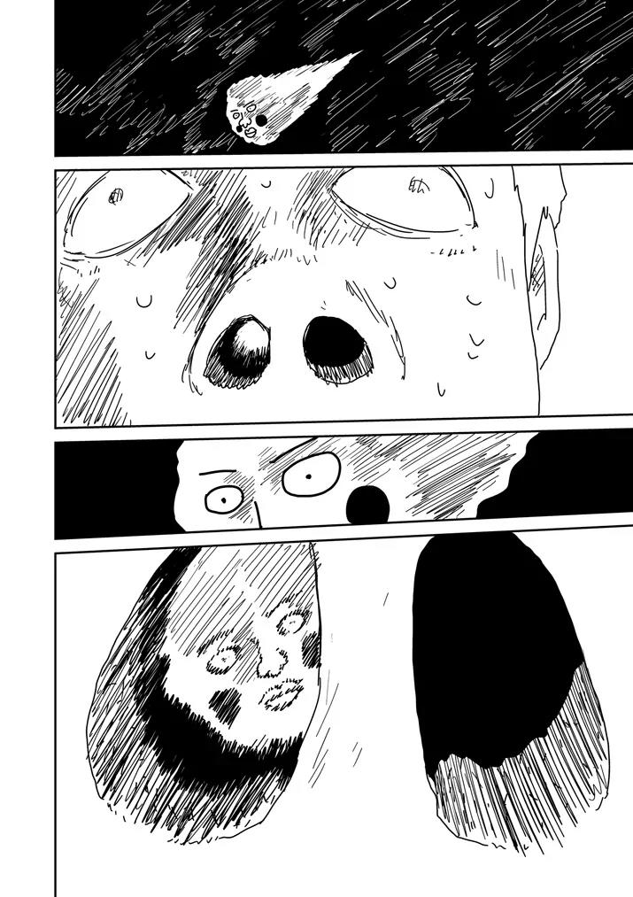 Mob Psycho 100 Chapter 65.2 page 13 - Chapter 65.2: Friction (2)