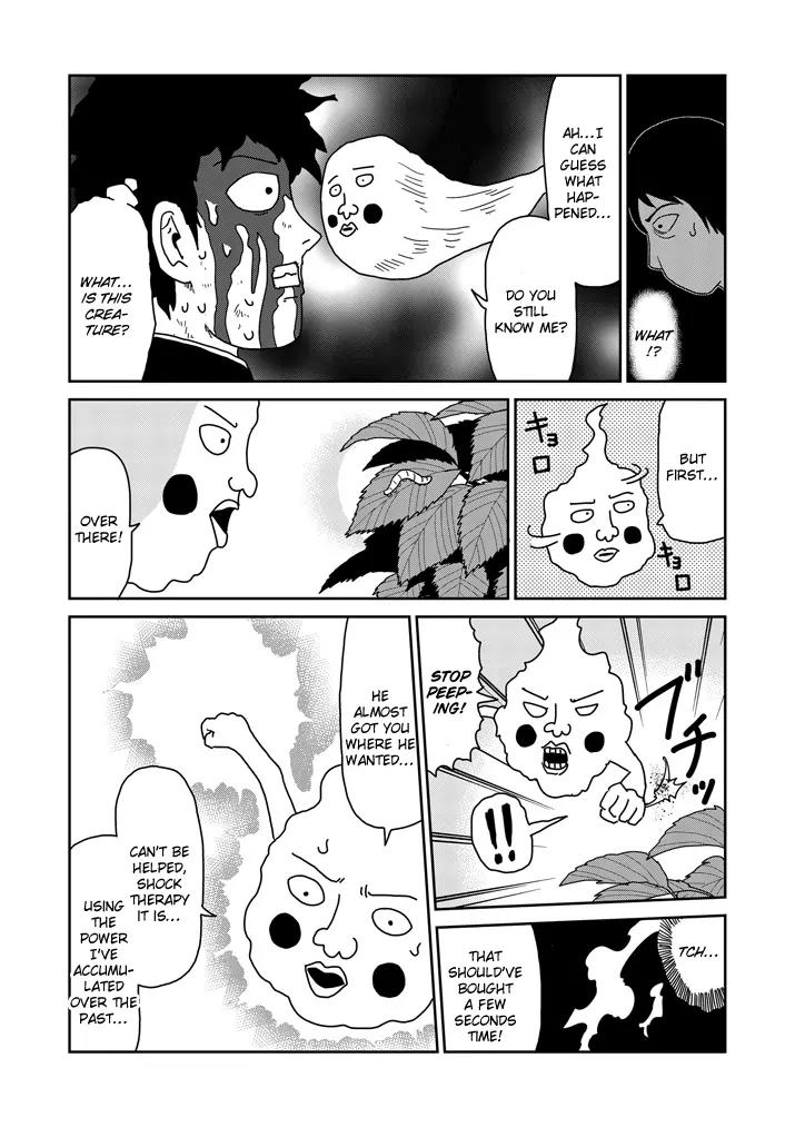 Mob Psycho 100 Chapter 65.2 page 15 - Chapter 65.2: Friction (2)