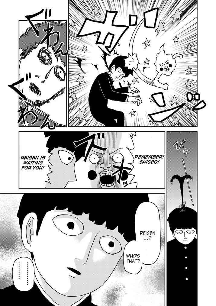 Mob Psycho 100 Chapter 65.2 page 16 - Chapter 65.2: Friction (2)