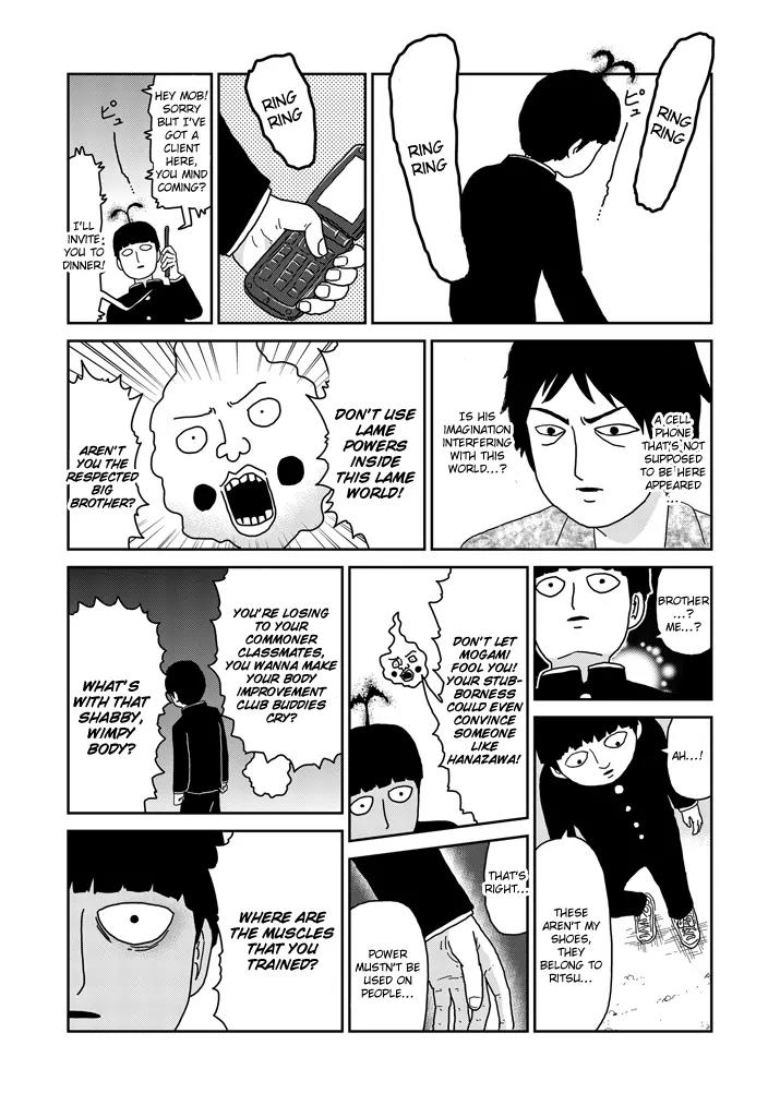 Mob Psycho 100 Chapter 65.2 page 17 - Chapter 65.2: Friction (2)