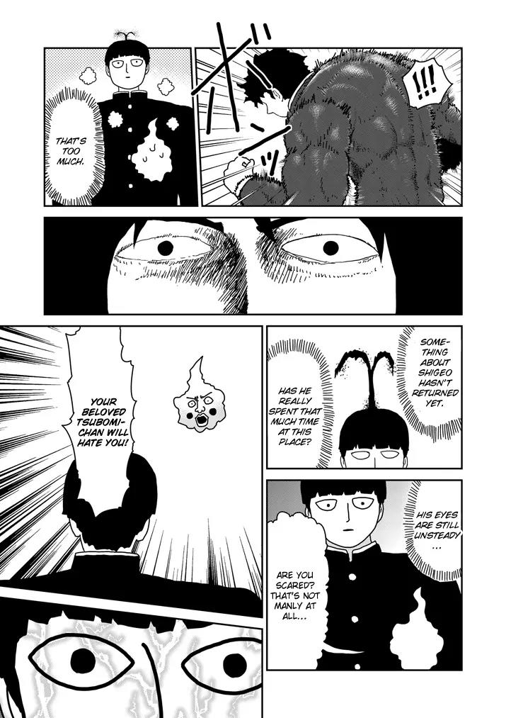 Mob Psycho 100 Chapter 65.2 page 18 - Chapter 65.2: Friction (2)
