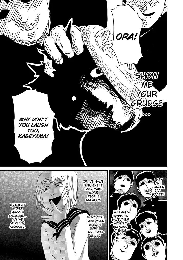 Mob Psycho 100 Chapter 65.2 page 2 - Chapter 65.2: Friction (2)
