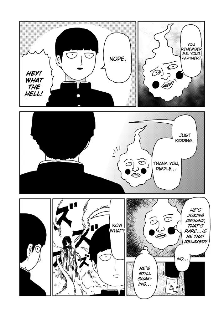 Mob Psycho 100 Chapter 65.2 page 20 - Chapter 65.2: Friction (2)