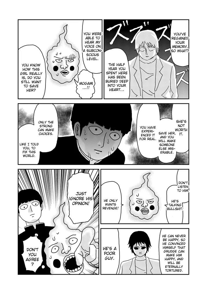 Mob Psycho 100 Chapter 65.2 page 21 - Chapter 65.2: Friction (2)