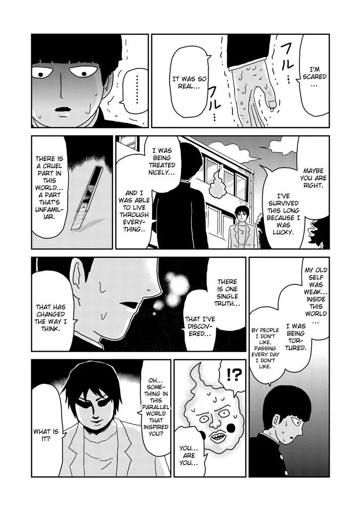 Mob Psycho 100 Chapter 65.2 page 23 - Chapter 65.2: Friction (2)