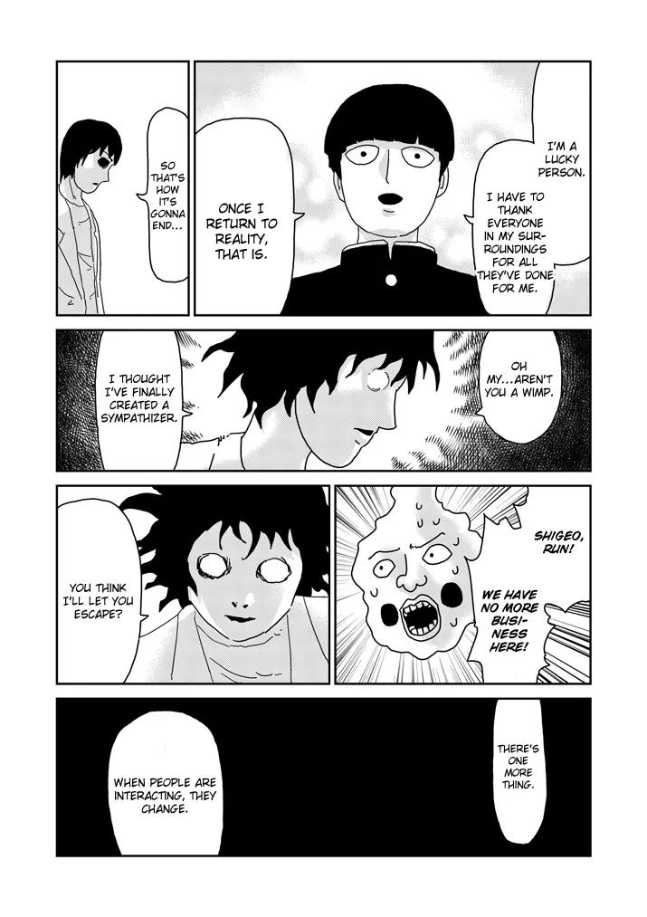 Mob Psycho 100 Chapter 65.2 page 24 - Chapter 65.2: Friction (2)