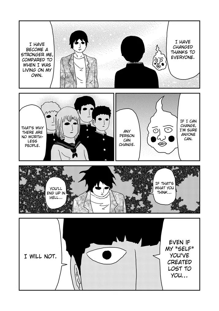 Mob Psycho 100 Chapter 65.2 page 25 - Chapter 65.2: Friction (2)