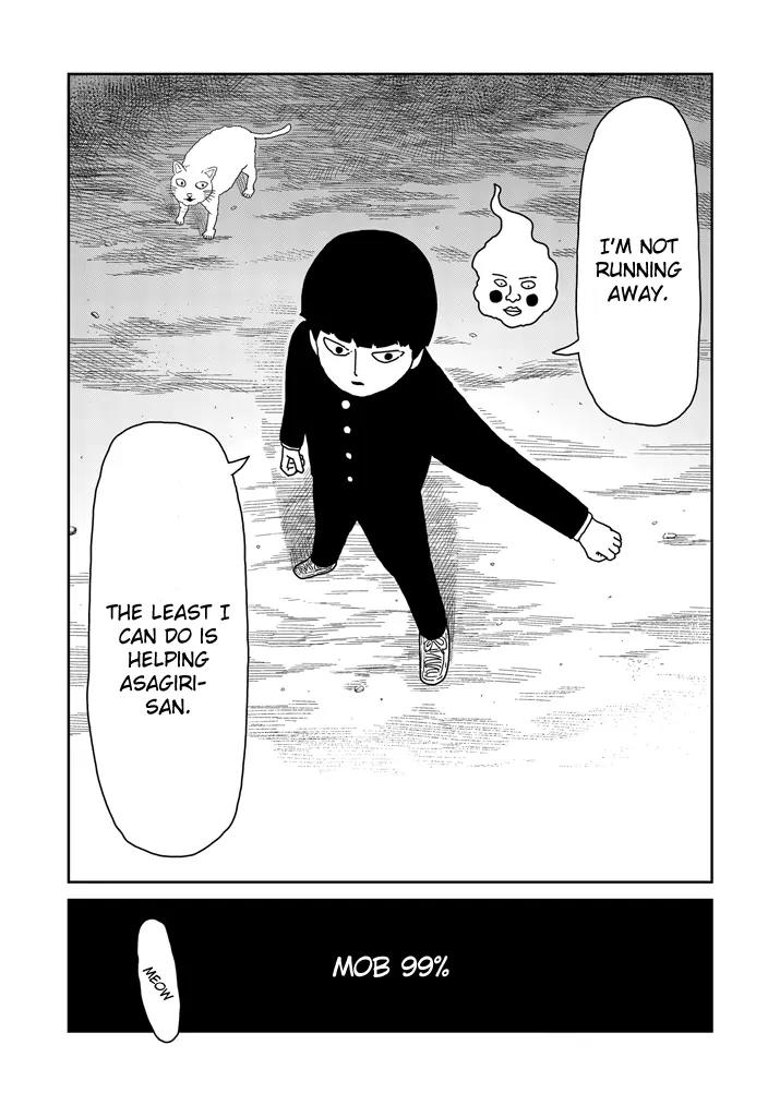 Mob Psycho 100 Chapter 65.2 page 26 - Chapter 65.2: Friction (2)