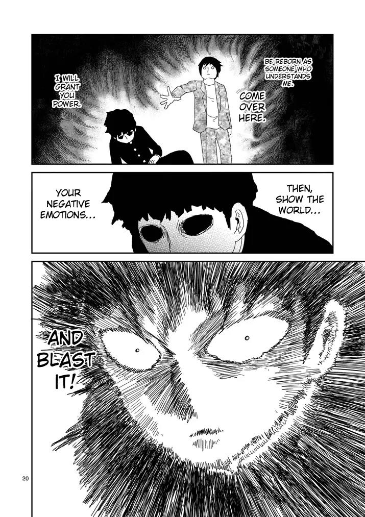 Mob Psycho 100 Chapter 65.2 page 3 - Chapter 65.2: Friction (2)
