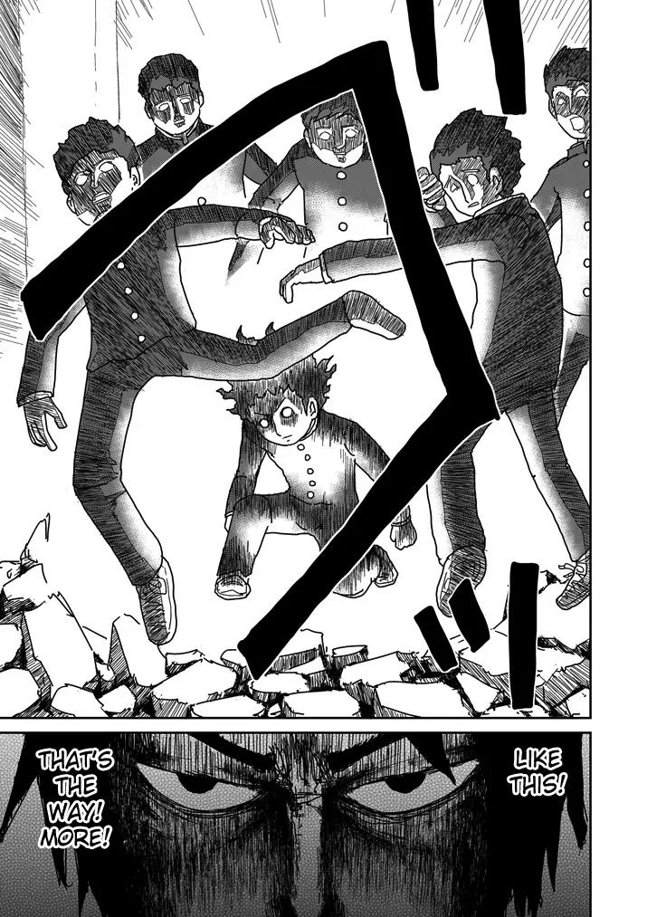 Mob Psycho 100 Chapter 65.2 page 4 - Chapter 65.2: Friction (2)
