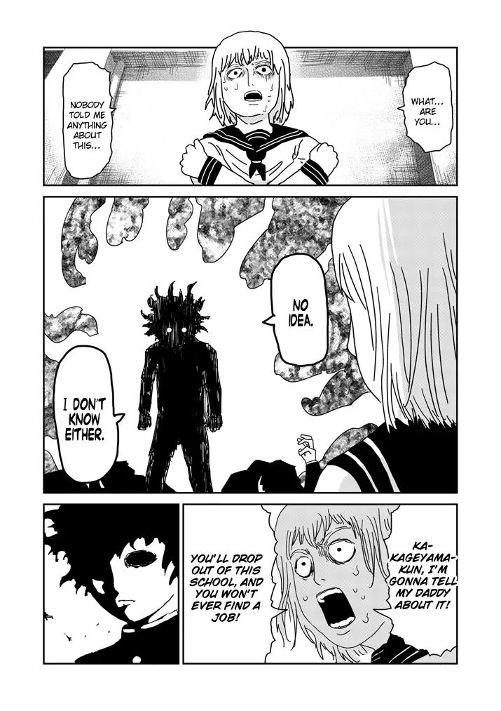 Mob Psycho 100 Chapter 65.2 page 7 - Chapter 65.2: Friction (2)