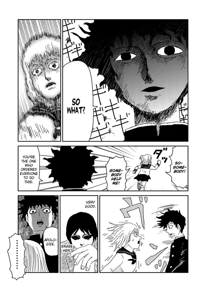 Mob Psycho 100 Chapter 65.2 page 8 - Chapter 65.2: Friction (2)