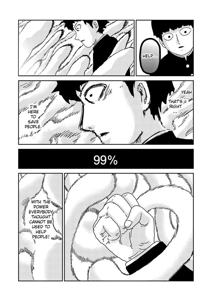 Mob Psycho 100 Chapter 66 page 12 - Chapter 66: Voice