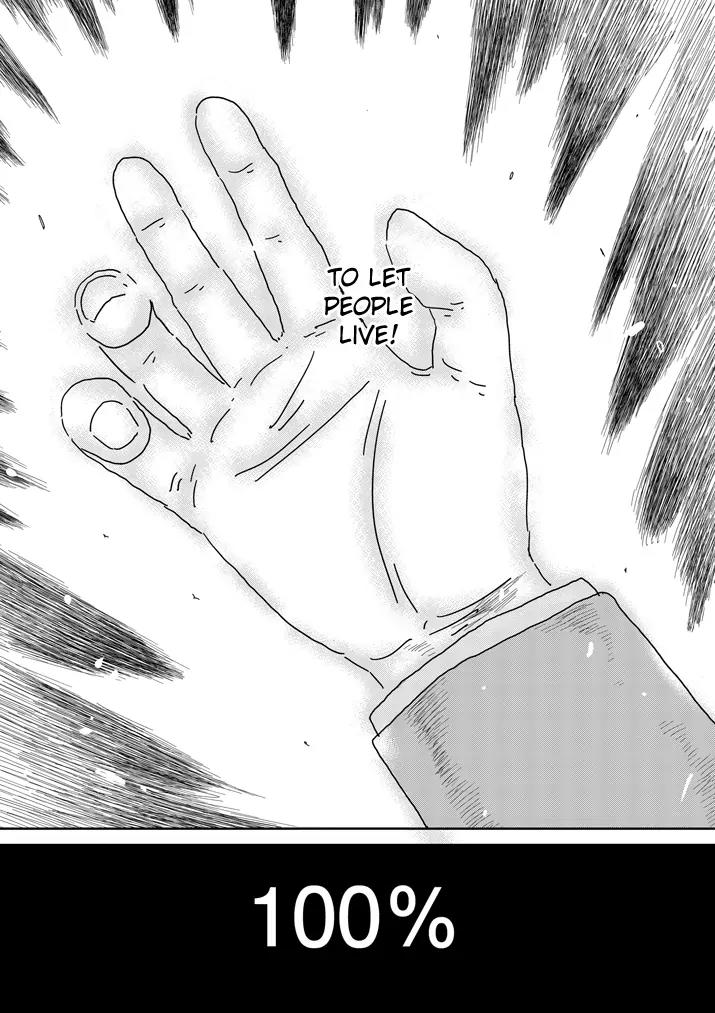 Mob Psycho 100 Chapter 66 page 13 - Chapter 66: Voice