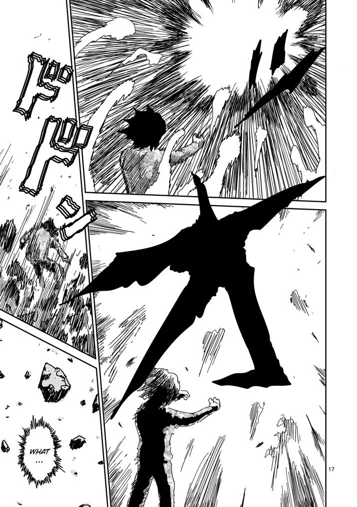 Mob Psycho 100 Chapter 66 page 17 - Chapter 66: Voice