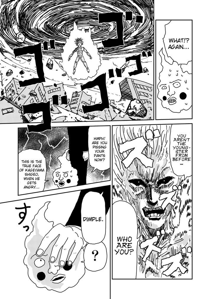 Mob Psycho 100 Chapter 66 page 19 - Chapter 66: Voice
