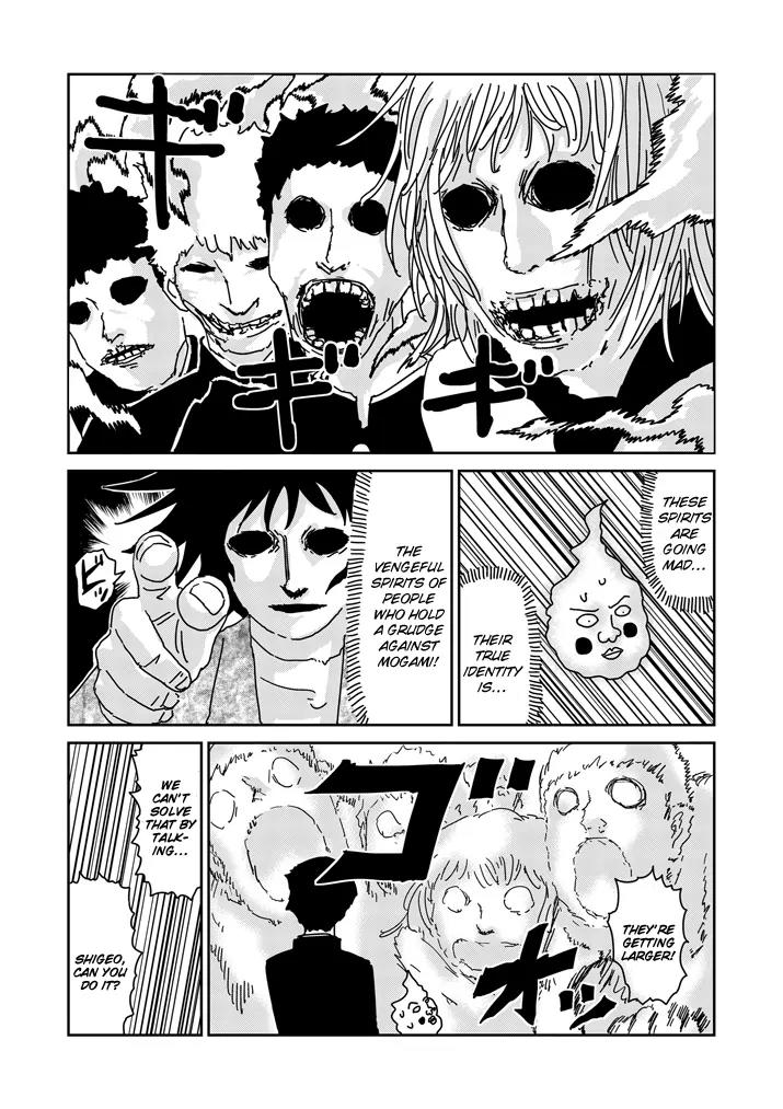 Mob Psycho 100 Chapter 66 page 2 - Chapter 66: Voice