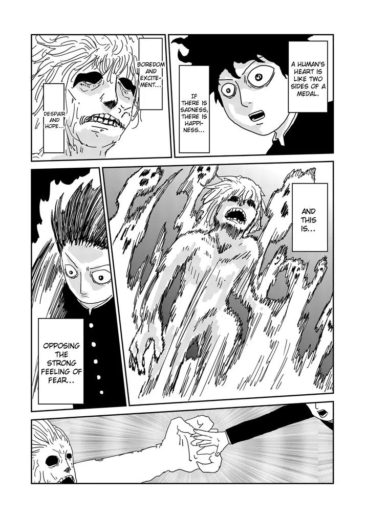 Mob Psycho 100 Chapter 66 page 21 - Chapter 66: Voice