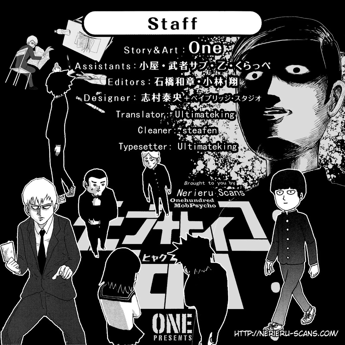 Mob Psycho 100 Chapter 66 page 24 - Chapter 66: Voice