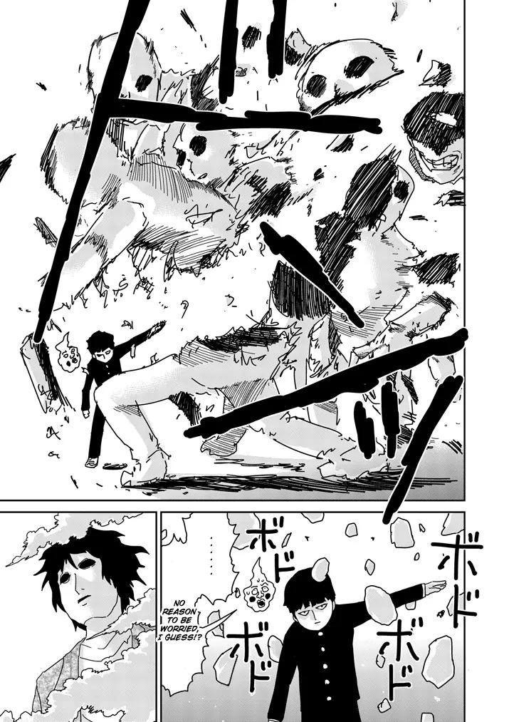 Mob Psycho 100 Chapter 66 page 3 - Chapter 66: Voice