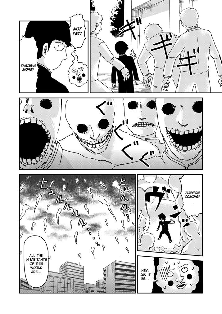 Mob Psycho 100 Chapter 66 page 4 - Chapter 66: Voice
