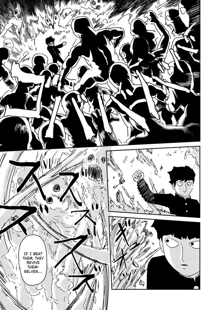 Mob Psycho 100 Chapter 66 page 5 - Chapter 66: Voice
