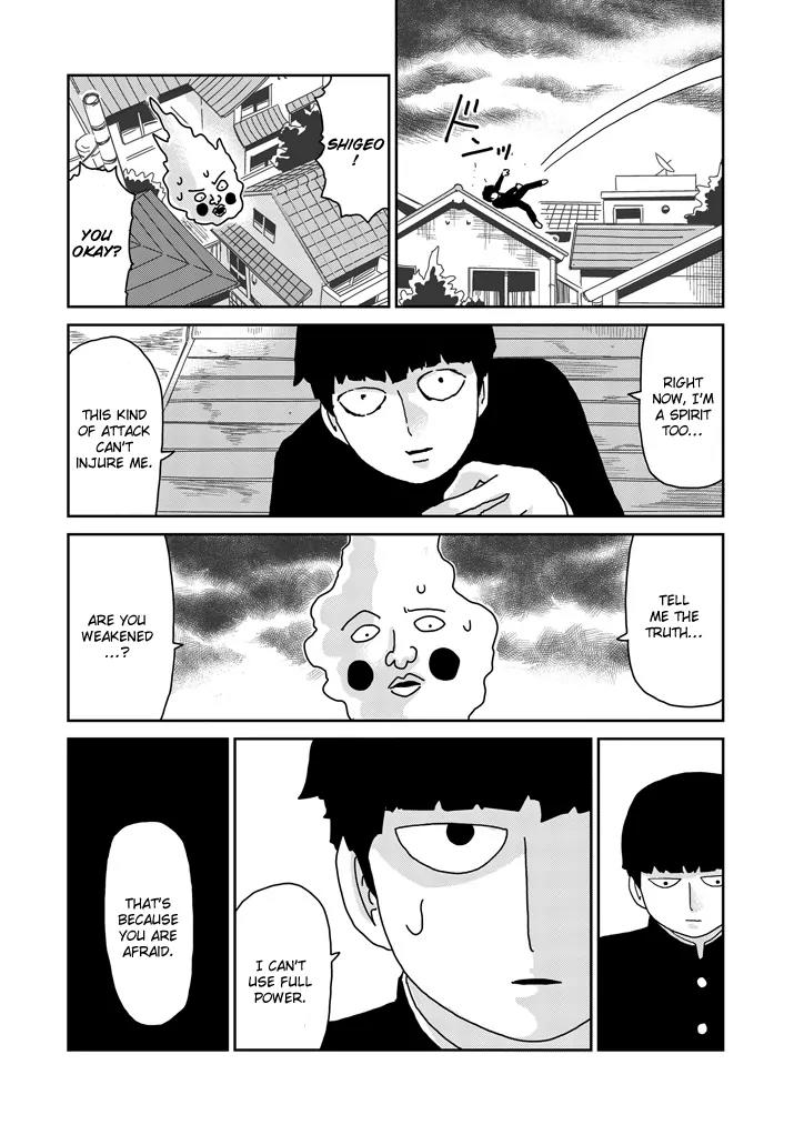 Mob Psycho 100 Chapter 66 page 7 - Chapter 66: Voice