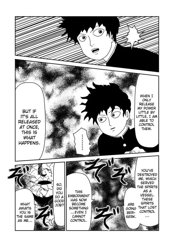 Mob Psycho 100 Chapter 67.1 page 3 - Chapter 67.1: Rightness (1)