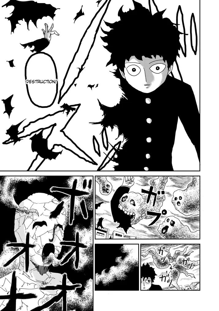 Mob Psycho 100 Chapter 67.1 page 4 - Chapter 67.1: Rightness (1)