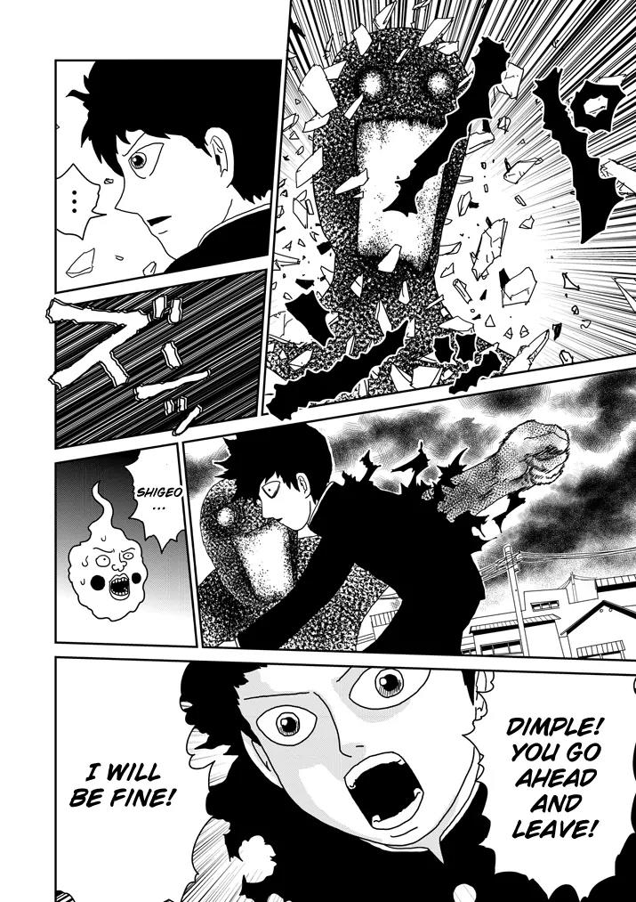 Mob Psycho 100 Chapter 67.1 page 5 - Chapter 67.1: Rightness (1)
