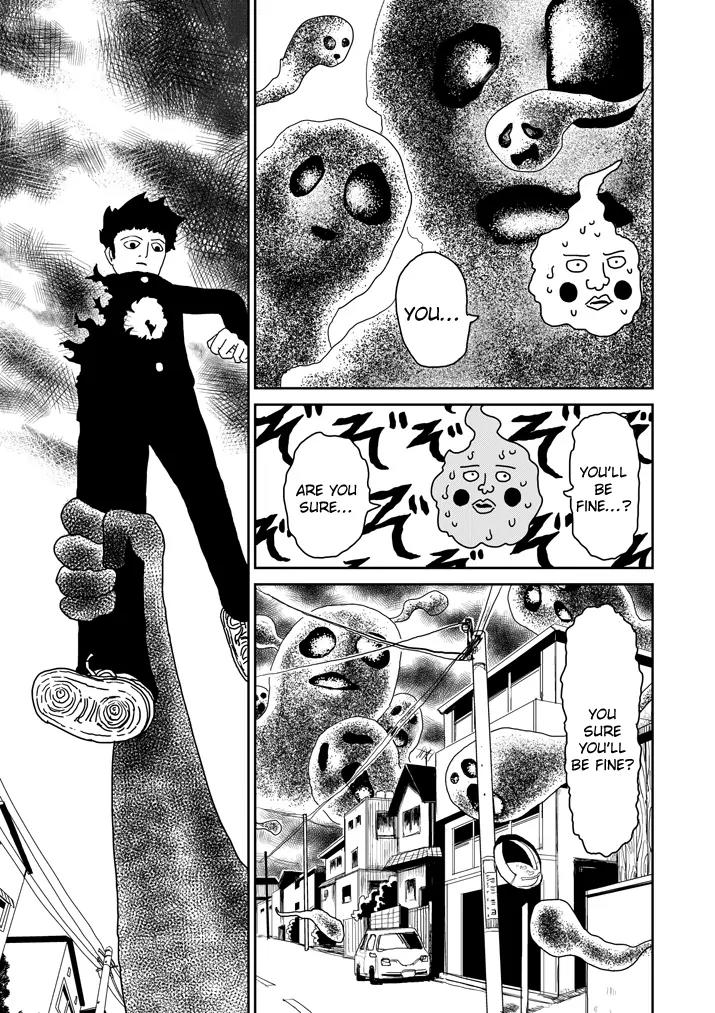 Mob Psycho 100 Chapter 67.1 page 6 - Chapter 67.1: Rightness (1)