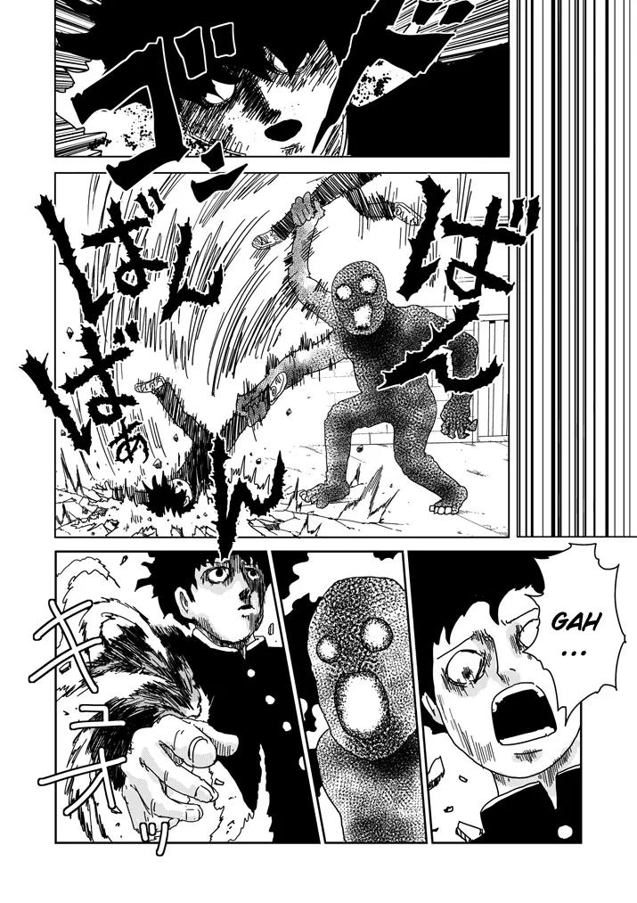 Mob Psycho 100 Chapter 67.1 page 7 - Chapter 67.1: Rightness (1)