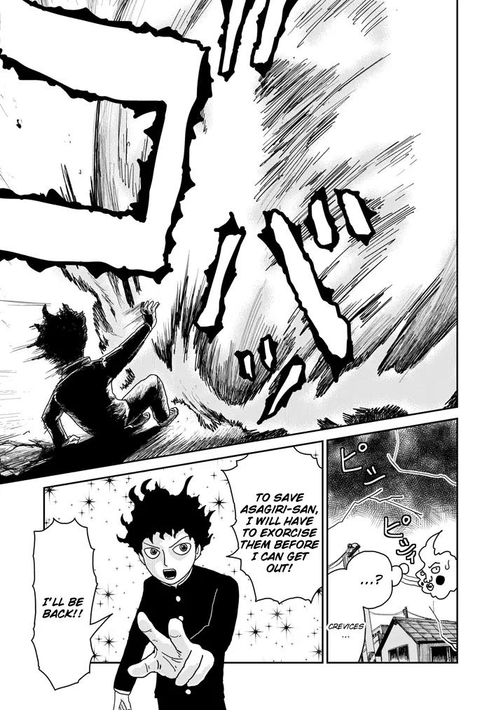Mob Psycho 100 Chapter 67.1 page 8 - Chapter 67.1: Rightness (1)