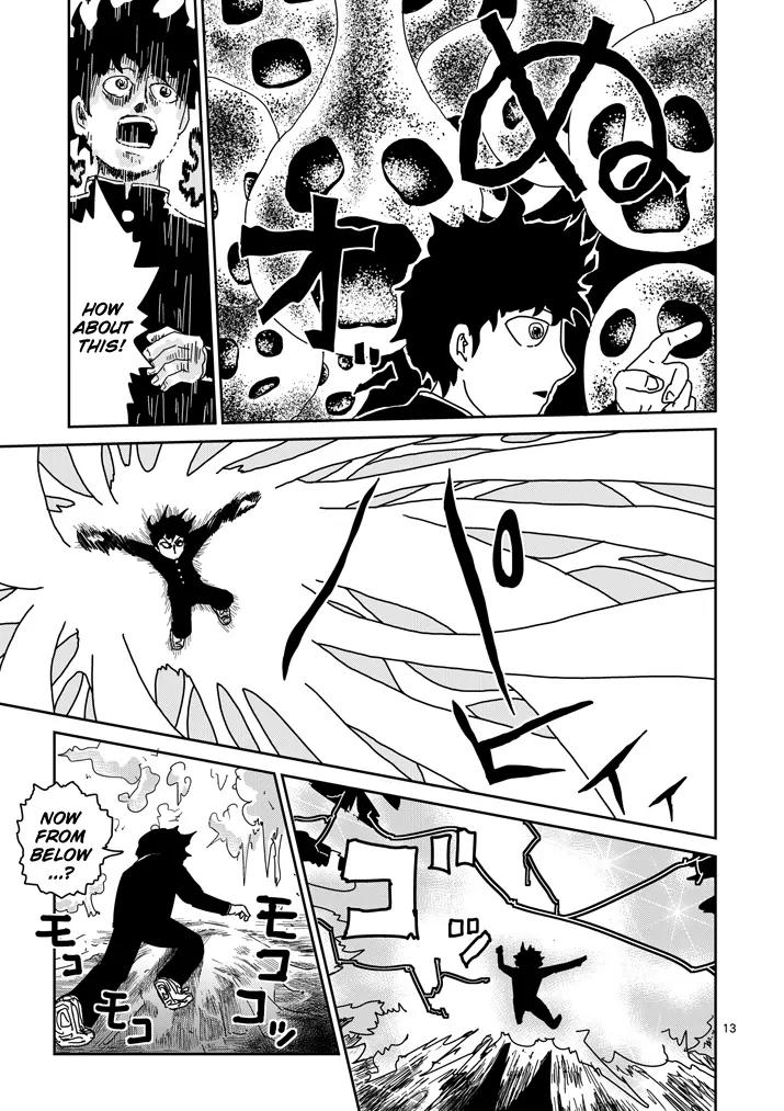 Mob Psycho 100 Chapter 67.2 page 3 - Chapter 67.2: Rightness (2)