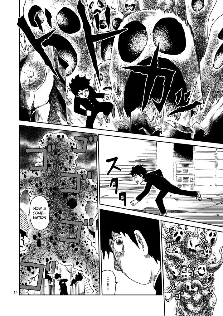 Mob Psycho 100 Chapter 67.2 page 4 - Chapter 67.2: Rightness (2)