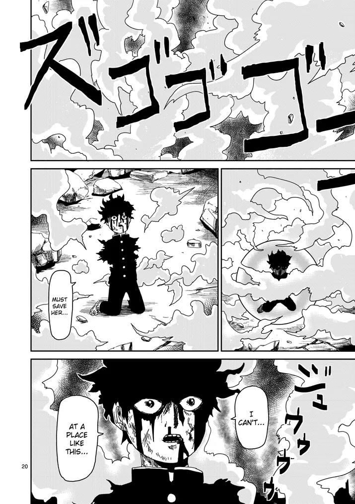 Mob Psycho 100 Chapter 67.2 page 9 - Chapter 67.2: Rightness (2)