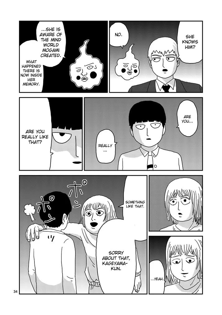 Mob Psycho 100 Chapter 67.3 page 11 - Chapter 67.3: Rightness (3)