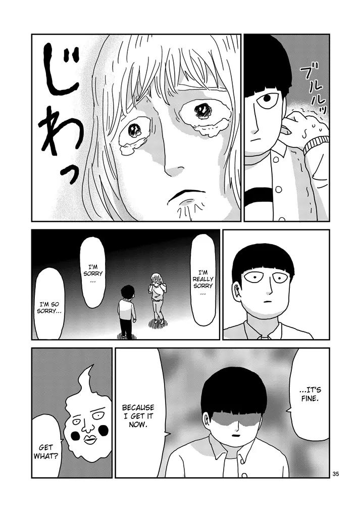 Mob Psycho 100 Chapter 67.3 page 12 - Chapter 67.3: Rightness (3)