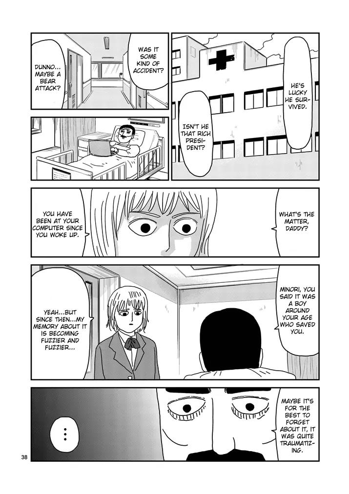 Mob Psycho 100 Chapter 67.3 page 15 - Chapter 67.3: Rightness (3)