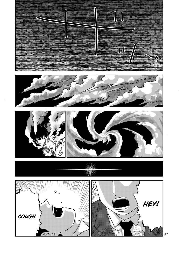 Mob Psycho 100 Chapter 67.3 page 4 - Chapter 67.3: Rightness (3)
